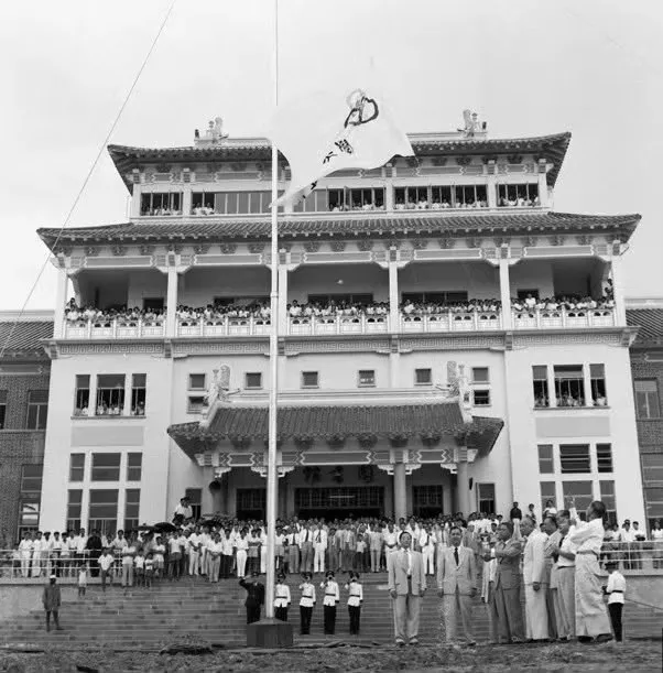 关于校友会